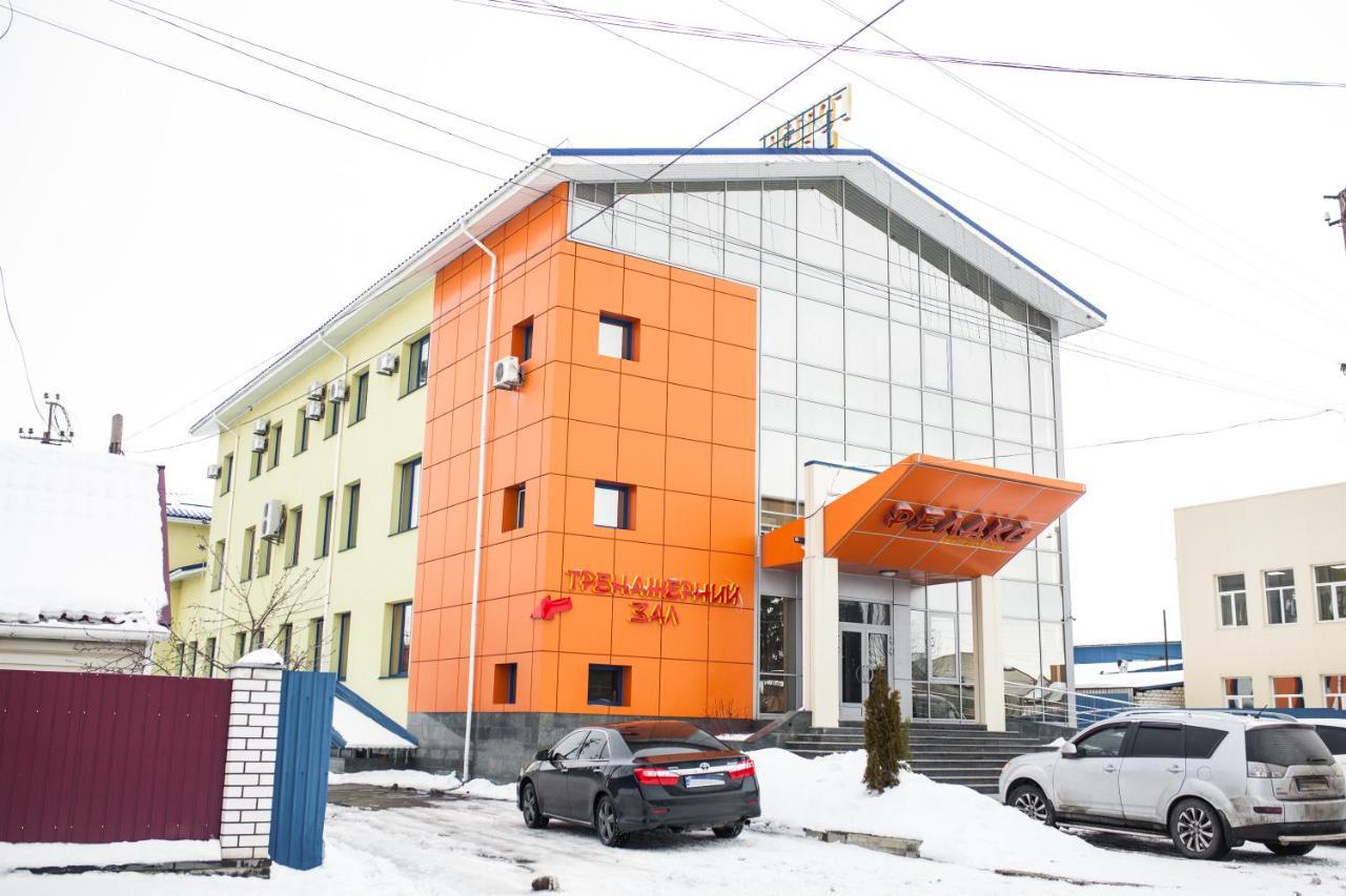 Готель Релакс Korostyshiv 外观 照片